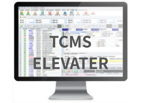 TCMS-ELEVATOR