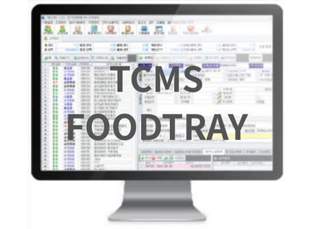 foodtray